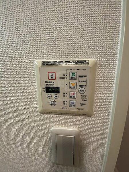 画像17:クリスタルグランツ大阪センターSt.　浴室乾燥機