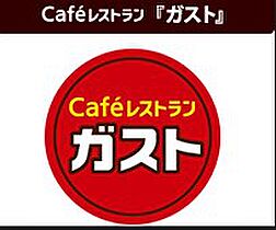 エスリード西本町  ｜ 大阪府大阪市西区西本町1丁目11番地11号（賃貸マンション2LDK・10階・57.09㎡） その30