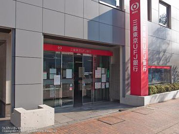 画像28:【銀行】三菱UFJ銀行九条支店まで400ｍ