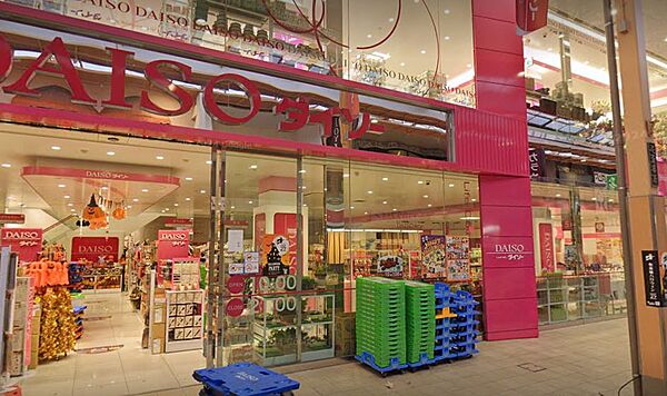 画像22:【その他】ザ・ダイソー DAISO 心斎橋店まで930ｍ