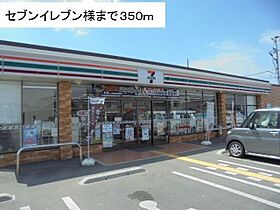 グレイスフルII 101 ｜ 大阪府岸和田市神須屋町3丁目3番12号（賃貸アパート1LDK・1階・44.49㎡） その17