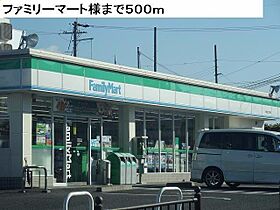 グレイスフルII 101 ｜ 大阪府岸和田市神須屋町3丁目3番12号（賃貸アパート1LDK・1階・44.49㎡） その19