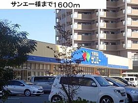 グレイスフルII 101 ｜ 大阪府岸和田市神須屋町3丁目3番12号（賃貸アパート1LDK・1階・44.49㎡） その20