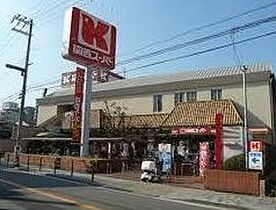 K.H.E  ｜ 大阪府大阪市福島区吉野1丁目（賃貸マンション1LDK・10階・45.00㎡） その24