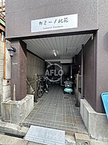 カミーノ此花  ｜ 大阪府大阪市此花区朝日2丁目（賃貸アパート1DK・3階・30.00㎡） その3