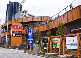 アスヴェル梅田WEST  ｜ 大阪府大阪市福島区海老江8丁目（賃貸マンション1K・11階・25.13㎡） その29