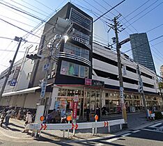 福島プライマリーワン  ｜ 大阪府大阪市福島区福島6丁目（賃貸マンション1LDK・6階・33.06㎡） その30