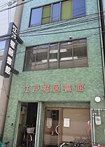 ライオンズマンション江戸堀  ｜ 大阪府大阪市西区江戸堀3丁目（賃貸マンション2LDK・3階・66.67㎡） その10