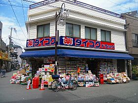 プレサンス西九条シティベイ  ｜ 大阪府大阪市此花区西九条1丁目（賃貸マンション1K・2階・21.05㎡） その20