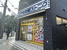 ラパンジール京町堀  ｜ 大阪府大阪市西区京町堀3丁目（賃貸マンション1R・4階・14.90㎡） その27