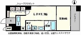 リーガル四ツ橋立売堀II  ｜ 大阪府大阪市西区立売堀1丁目（賃貸マンション1LDK・7階・40.99㎡） その2