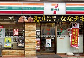 BJクローバー  ｜ 大阪府大阪市此花区春日出北1丁目（賃貸マンション1K・6階・22.49㎡） その27