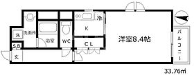 KAISEI本町  ｜ 大阪府大阪市西区立売堀1丁目（賃貸マンション1K・4階・33.76㎡） その2