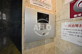 アトレ21南堀江  ｜ 大阪府大阪市西区南堀江1丁目（賃貸マンション2LDK・3階・64.18㎡） その26