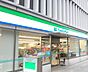 周辺：【コンビニエンスストア】ファミリーマート 福島駅前店まで400ｍ