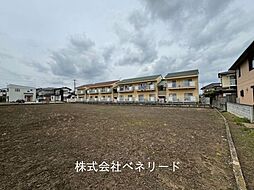 物件画像 水戸市元吉田町　土地