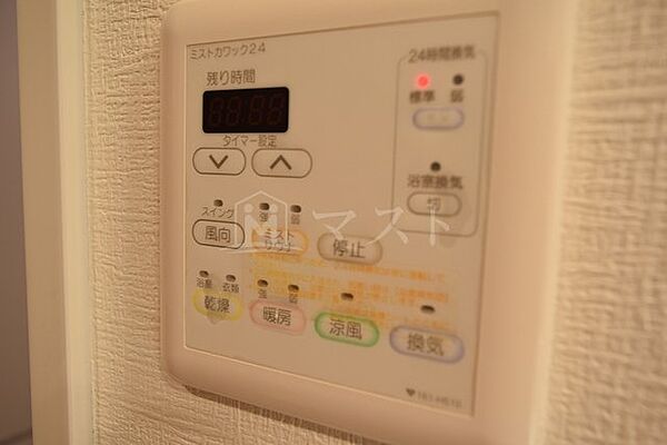 画像13:浴室暖房乾燥機付き　ミストサウナも付いています。