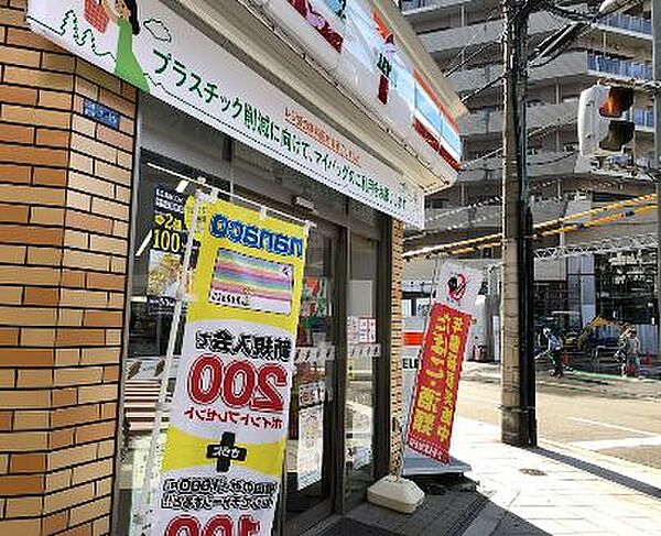 画像19:【コンビニエンスストア】セブンイレブン　大阪内久宝寺4丁目店まで334ｍ