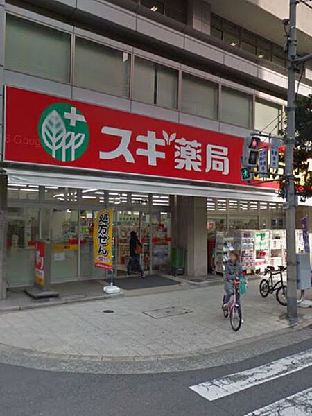 画像23:【ドラッグストア】スギ薬局瓦屋町店まで115ｍ