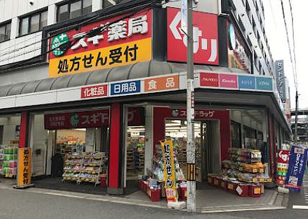 ルクレ堺筋本町レジデンス ｜大阪府大阪市中央区久太郎町1丁目(賃貸マンション1LDK・4階・45.16㎡)の写真 その24