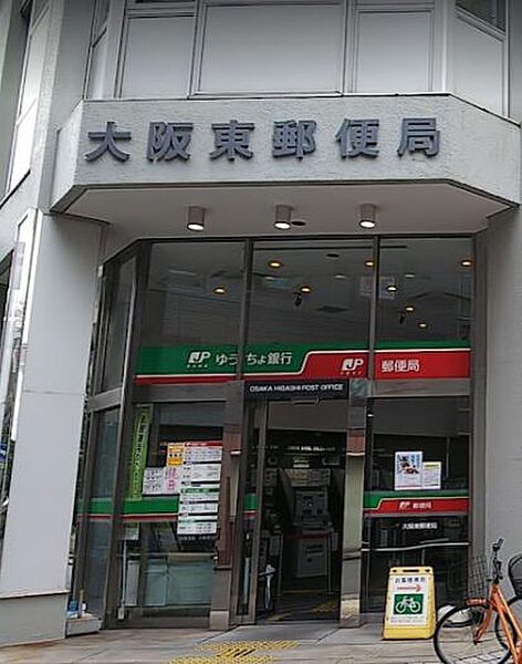 画像27:【郵便局】大阪東郵便局まで931ｍ