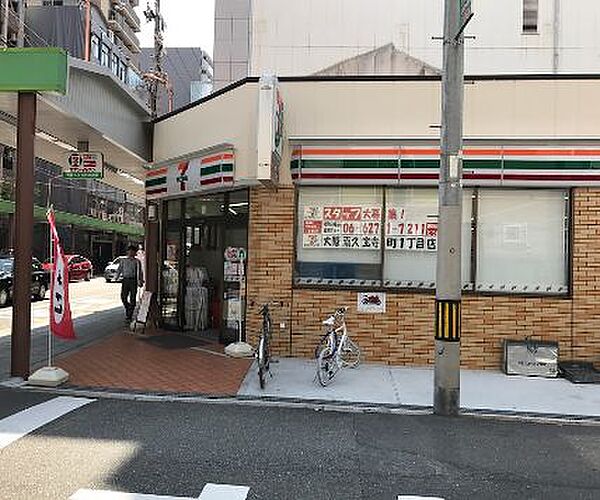 プレサンス心斎橋レヨン 201｜大阪府大阪市中央区南船場1丁目(賃貸マンション2LDK・2階・62.59㎡)の写真 その23