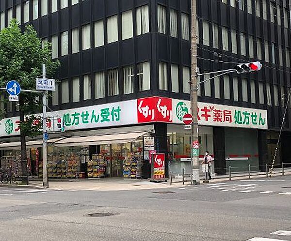 スプランディッド淀屋橋ＤＵＥ 808｜大阪府大阪市中央区淡路町2丁目(賃貸マンション1K・8階・27.66㎡)の写真 その24