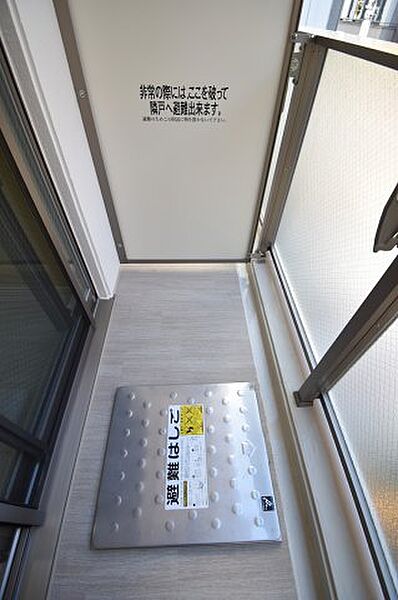 Y＆Rino　Residence 1101｜大阪府大阪市中央区道修町2丁目(賃貸マンション1K・11階・35.28㎡)の写真 その14