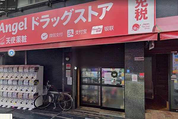 アルグラッド・ザ・タワー心斎橋 408｜大阪府大阪市中央区東心斎橋1丁目(賃貸マンション1LDK・4階・40.10㎡)の写真 その26