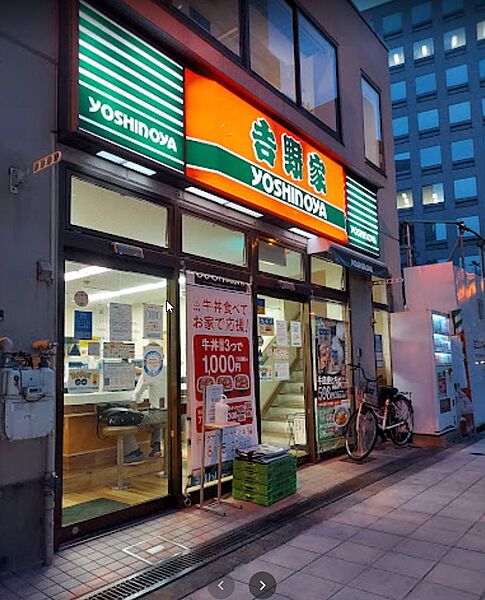 ダイドーメゾン大阪御堂筋 603｜大阪府大阪市中央区淡路町4丁目(賃貸マンション1K・6階・28.08㎡)の写真 その27