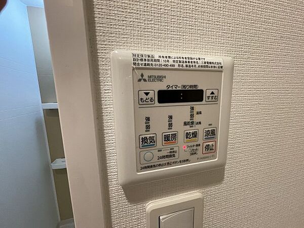 ミラージュパレス難波東レジデンス 304｜大阪府大阪市中央区高津1丁目(賃貸マンション1R・3階・26.00㎡)の写真 その14