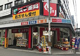 アプリーレ堺筋本町 1304 ｜ 大阪府大阪市中央区北久宝寺町1丁目3番地10号（賃貸マンション1R・13階・31.16㎡） その26