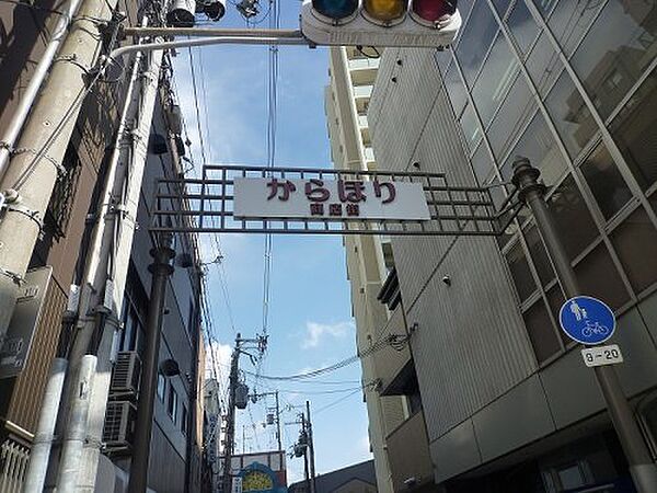 Vinoプレジオ本町 307｜大阪府大阪市中央区農人橋3丁目(賃貸マンション1LDK・3階・39.32㎡)の写真 その25