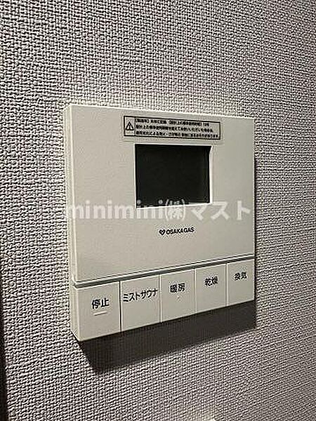 ローレルタワー堺筋本町 804｜大阪府大阪市中央区久太郎町2丁目(賃貸マンション2LDK・8階・58.26㎡)の写真 その13