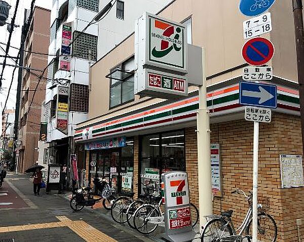 エスレジデンス緑橋駅前 608｜大阪府大阪市東成区中本2丁目(賃貸マンション1K・6階・25.00㎡)の写真 その26