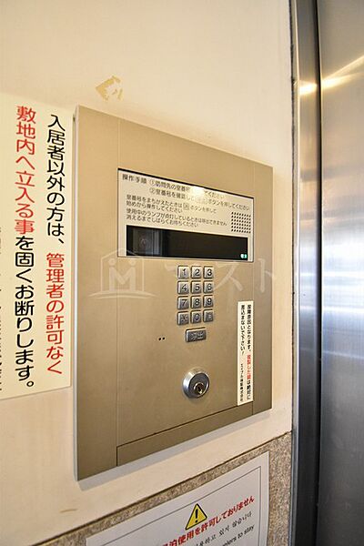 日本橋コゥジィアパートメント 601｜大阪府大阪市中央区日本橋1丁目(賃貸マンション2K・6階・35.00㎡)の写真 その22