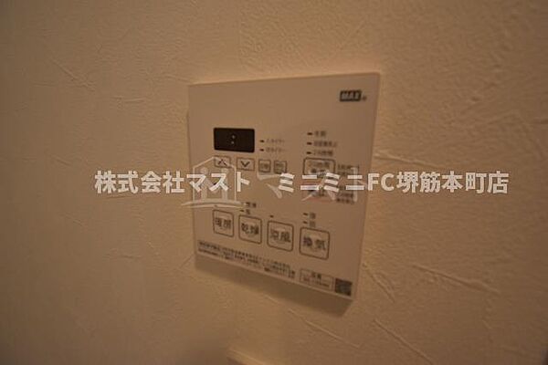 ラフォルム鎗屋町 1001｜大阪府大阪市中央区鎗屋町2丁目(賃貸マンション1LDK・10階・41.78㎡)の写真 その17