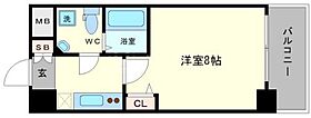 セレニテ北久宝寺 901 ｜ 大阪府大阪市中央区北久宝寺町1丁目3番地15号（賃貸マンション1K・9階・23.25㎡） その2