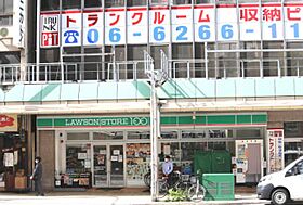 プレサンス心斎橋レヨン 302 ｜ 大阪府大阪市中央区南船場1丁目6番地10号（賃貸マンション1K・3階・22.18㎡） その25