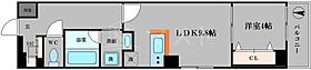 AMBITIOUS鎗屋町 901 ｜ 大阪府大阪市中央区鎗屋町2丁目1番地5号（賃貸マンション1LDK・9階・36.87㎡） その2