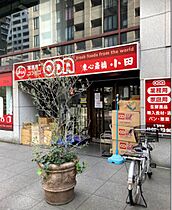 ディオレクレスト東心斎橋 1004 ｜ 大阪府大阪市中央区東心斎橋1丁目6番地15号（賃貸マンション1K・10階・24.50㎡） その24