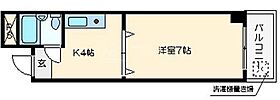 プラザ船越 403 ｜ 大阪府大阪市中央区船越町2丁目1番地11号（賃貸マンション1DK・4階・20.00㎡） その2