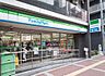 周辺：【コンビニエンスストア】ファミリーマート 曽根崎南店まで235ｍ