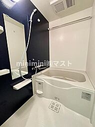 風呂