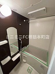 風呂