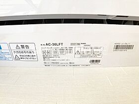 愛知県岡崎市堂前町1丁目9-7（賃貸アパート1LDK・2階・42.09㎡） その26