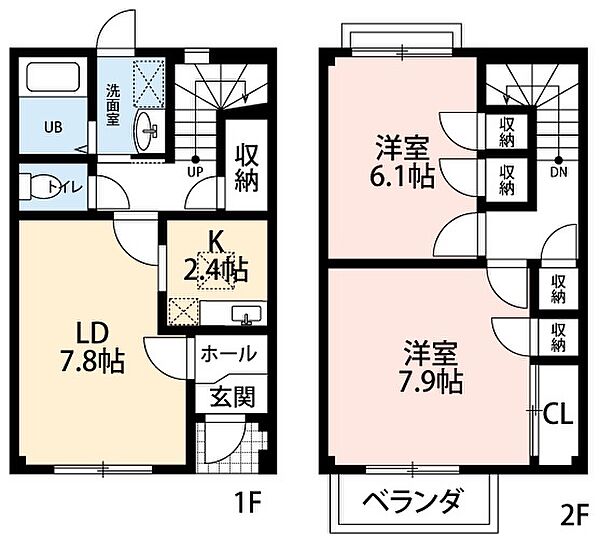 ドミール郷Ａ 1｜愛知県岡崎市東大友町字郷東(賃貸タウンハウス2LDK・1階・64.97㎡)の写真 その2