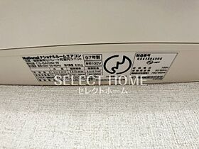 戸崎ハイツB 205 ｜ 愛知県岡崎市戸崎町字藤狭1-33（賃貸アパート1K・2階・18.50㎡） その30