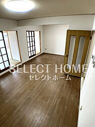 居間
