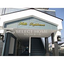 Ｈｉｌｌｓ　Ｆｕｊｉｋａｗａ 001J ｜ 愛知県岡崎市藤川町字一里山北53（賃貸マンション1R・1階・21.00㎡） その16